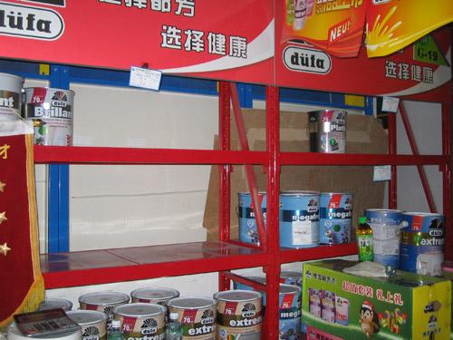 中聯信貨架質量好，值得推薦